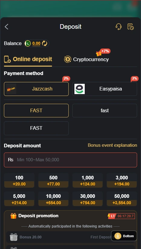 Six Deposit Bonus